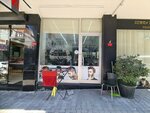 Yunus Emre Men's Hairdresser (Istanbul, Eyupsultan, Rami Cuma Neighborhood, Bosnia Avenue, 26-28) ، صالون حلاقة
