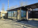 Белоречье (bulvar Ryabikova, 15А/4), grocery