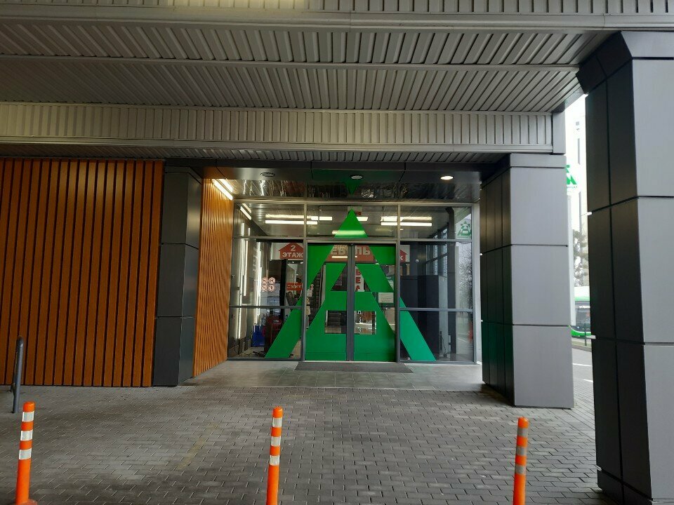 Toilet Туалет для инвалидов, Kaliningrad, photo