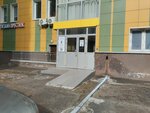 Granya (Adoratskogo Street, 1Б) ، صالون تجميل