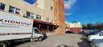 Travushka (Bogatyrskiy Avenue, 18к4с1), empresa textil