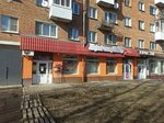 Муравей (ulitsa Nikolayeva, 36), household goods and chemicals shop