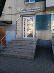 Lastochki (Ispytateley Avenue, 6к1), repair of glasses
