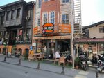 Et Yedi Steak Burger & Cafe (Istanbul, Fatih, Kalenderhane Neighborhood, Cemal Yener Tosyali Avenue, 72), fast food