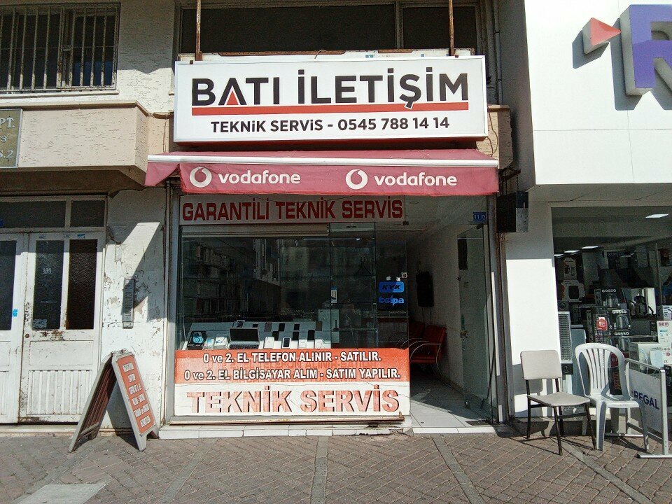 Салон связи Bati Communication Mustafa Bati, Анталья, фото