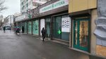 Dynamics Plus (Jusup Abdrakhmanov Street, 127) ، تحويل العملات