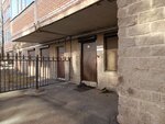 Энергостройтех (Glavnaya Street, 25), organización energética