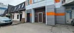 Тарсек (Narvskaya Street, 47В) ، الأقفال ولوازمها