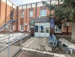 Ашханэ (Raisa Belyaeva Avenue, 1Ас3), comedor
