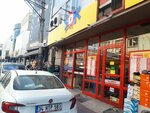 Şok (İzmir, Karabağlar, 4012. Sok., 109), supermarket