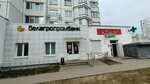 Юнистрим (Iosifa Zhynovicha Street, 20) ، تحويل الأموال