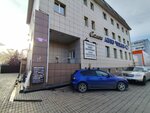 Ресницы by Sulimo Alina (Akademika Vavilova Street, 46), salón de cejas y pestañas