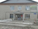 Станция Скорой Медицинской Помощи (Verkhne-Mullinskaya ulitsa, 75), emergency medical service