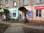Таис (Televizionnaya Street, 10), bedding shop