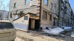 Magazin tkaney i shveynoy furnitury (Respubliki Street, 187), drapery shop
