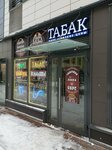 Табачная лавка (Novolitovskaya Street, 10) ، متجر مستلزمات التدخين