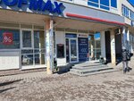 Банк Синара (Belinskogo Street, 222), atm