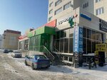 5post (ulitsa Generala Ivanova, 5), parcel automat