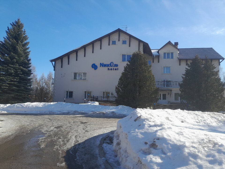 Фото НикОль