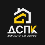 Sip Doma (Solnechnaya Street, 16) ، شركة بناء