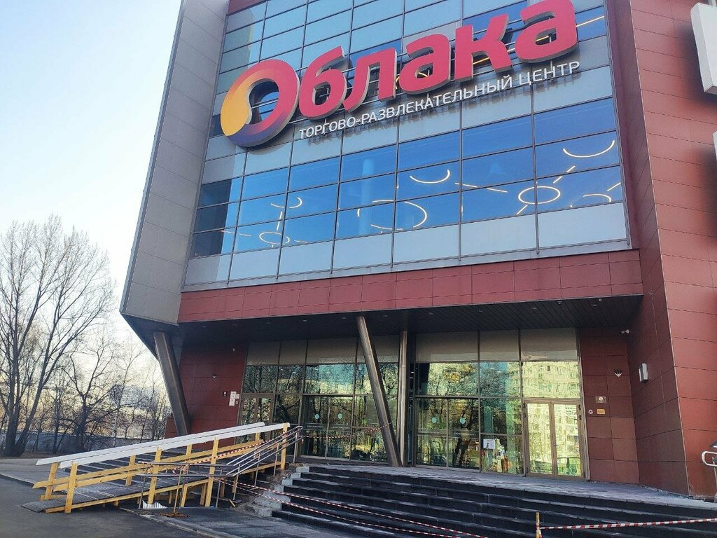 Coffee machine Varka to go, Moscow, photo