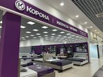 Korona (Sozidateley Avenue, 116) ، محل أثاث