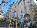 Любченко Билей (Generala Galitskogo Street, 35), legal services