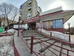 Ellipse (Lenin Avenue, 15), perfume and cosmetics shop
