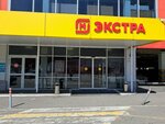 МТС банк (Transportnaya Street, 2А), cajero automático