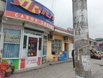 Pay-Go (Amet-Khana Sultana Avenue, 2/5), payment terminal