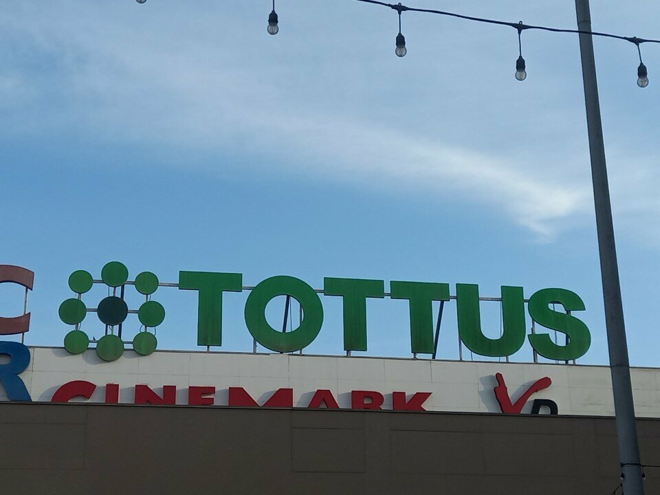 Supermarket Tottus, Lima, photo