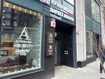 Alberio (Shelepikhinskaya Embankment, 34к2зд2), flooring