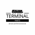 Terminal Parts (Transportnaya Street, 3), specialized vehicles spare parts