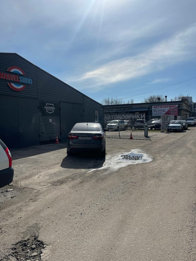 Auto studio Eva Zone, Voronezh, photo