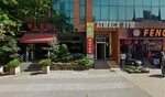 New Royal Tourism (Istanbul, Eyupsultan, Namik Kemal Avenue, 73-77), excursiones