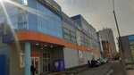 Atlas (Kollontay Street, 31к1), pharmacy