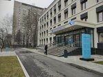 Fku Gb Mse, Byuro № 64 (Bestuzhevykh Street, 15), evaluación médico-social