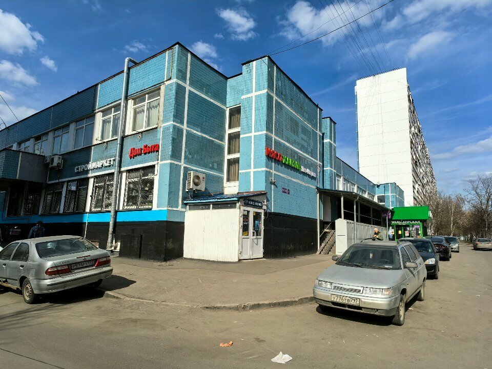 Restoration workshop Vnipr, Moscow, photo