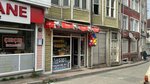 Family Grocery (İstanbul, Fatih, Cibali Mah., Haydar Cad., 9B), grocery