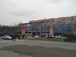Qiwi (Aksai-3B microdistrict, 1Б), payment terminal