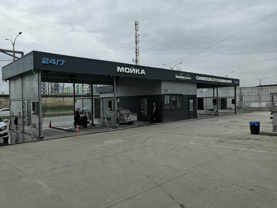 Автомойка Аквалайн, Краснодар, фото