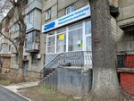 Olymp (Dostyk Avenue, 296), medical laboratory