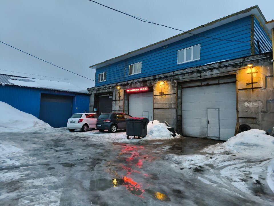 Auto body repair Malyarno-kuzovnoy tsentr, Murmansk, photo