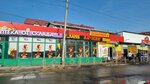 Почта России (ulitsa Baumana, 227А), parcel automat