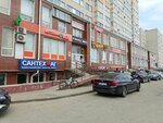 Архитектурно строительная компания плюс (Makarova Lane, 28), construction company