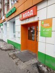 Promsvyazbank (Geroev Khasana Street, 13), payment terminal