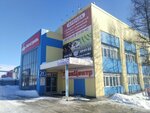 Мобитех (Sosnovaya Street, 6) ، ورشة لتصليح السيارات