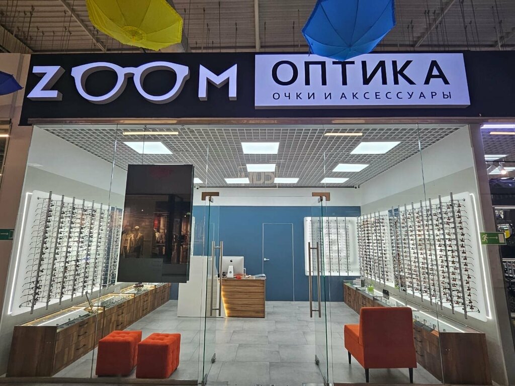 Opticial store Zoom Optics, Maykop, photo