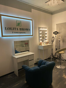 Lolita brows (ulitsa Yelovaya Alleya, 9) ، شريط حاجب العين