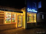 GelaTiAmo (Universitetskiy Lane, 65), helado